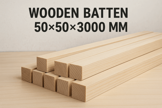 50×50×3000 毫米的木条有多重？
